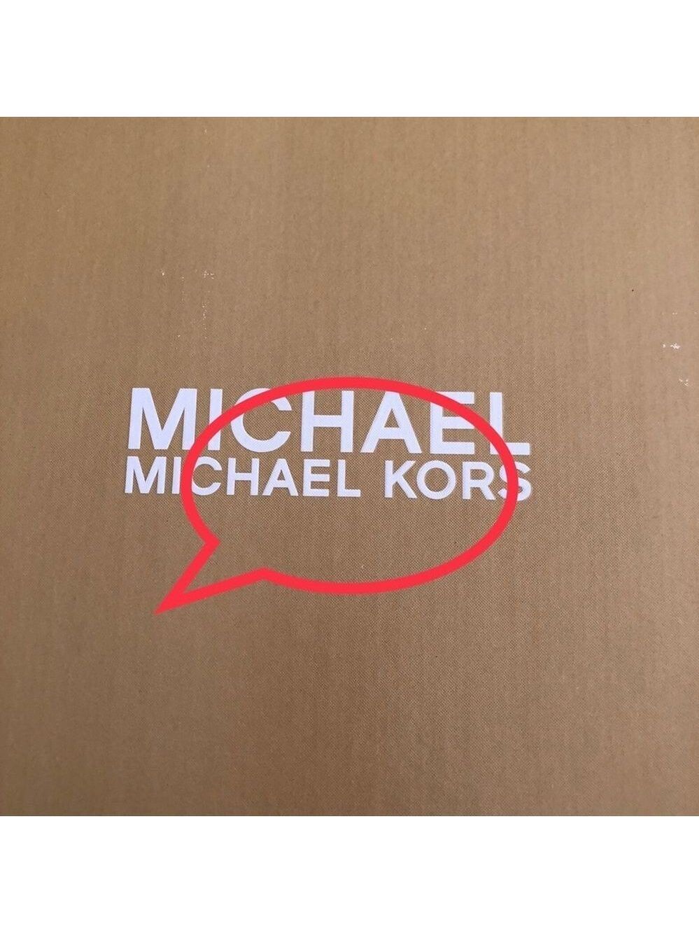 Michael Kors Skyler Logo Chocolate Stretch Knit Sock size 8.5 - Picture 7 of 7